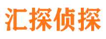 连州外遇出轨调查取证